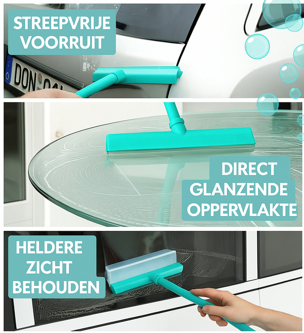 ClearSwipe™
