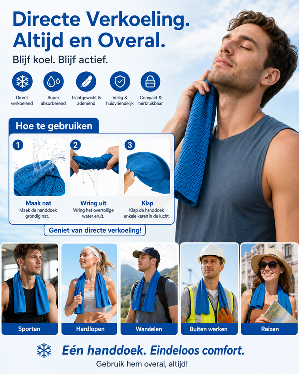 ChillWrap™