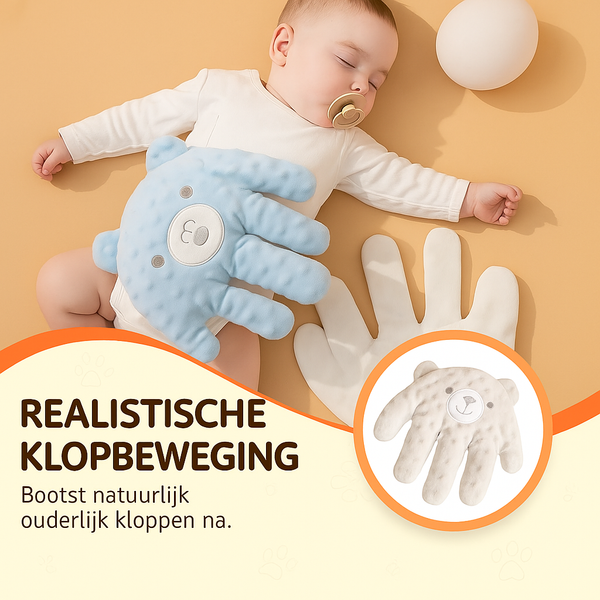 Product placeholder