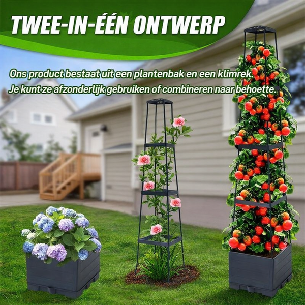 Hoge Plantenbak met Spalier