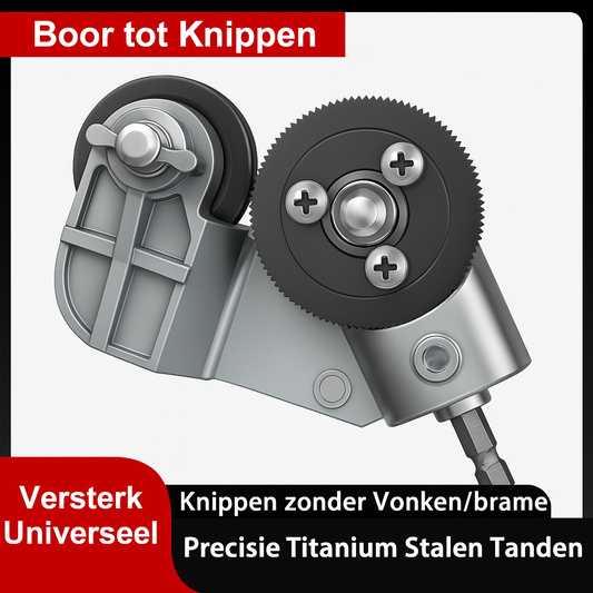 SteelSnap™