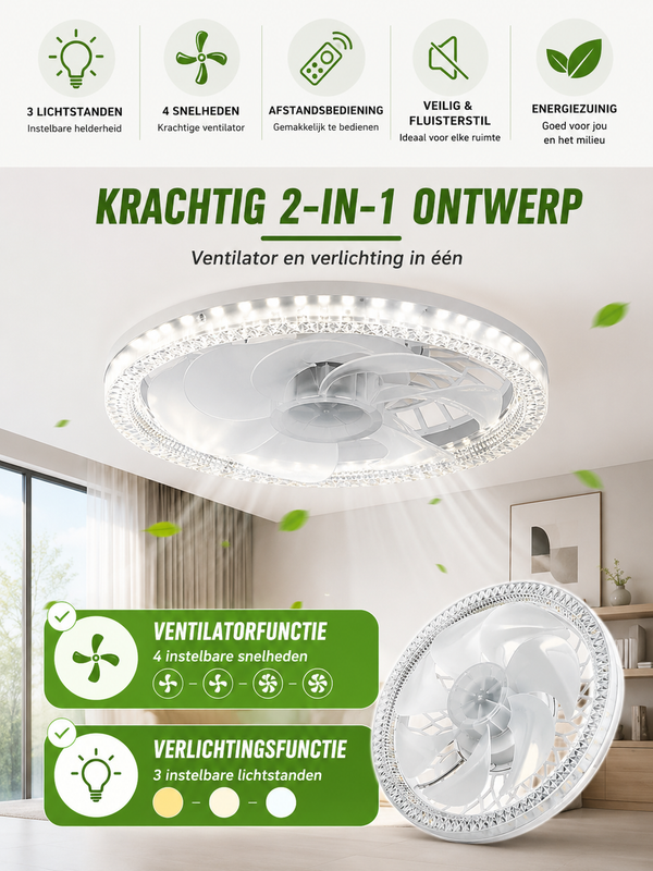 SmartGlow™
