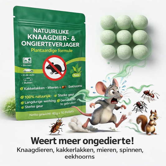 PestGuard™