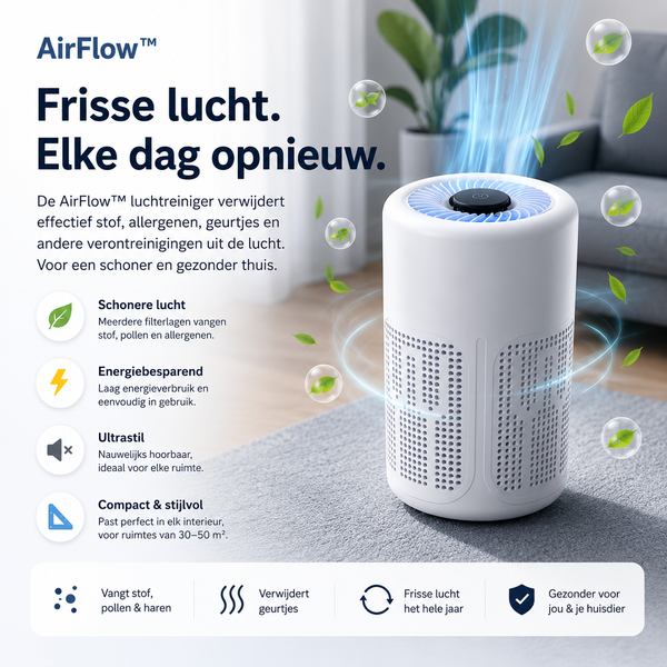 AirFlow™