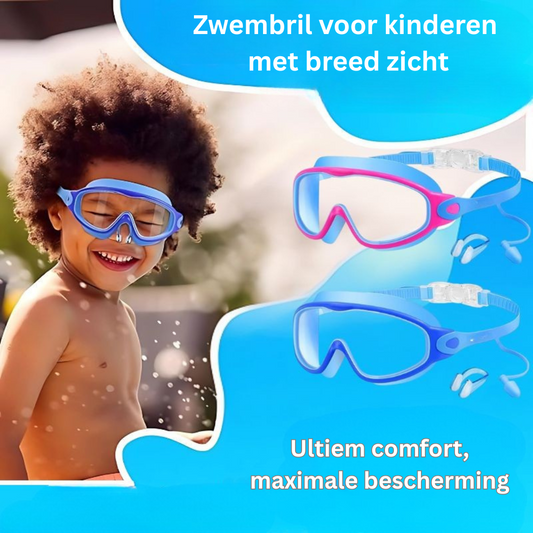 AquaView™