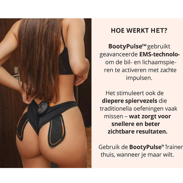 BootyPulse™