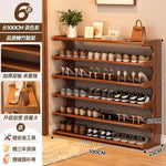 Houten Schoenenkast met Deuren