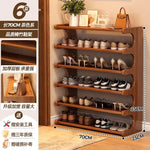 Houten Schoenenkast met Deuren