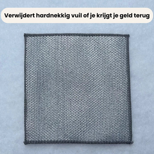 PureScrub™
